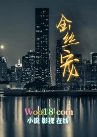 软硬不吃（1v1）封面